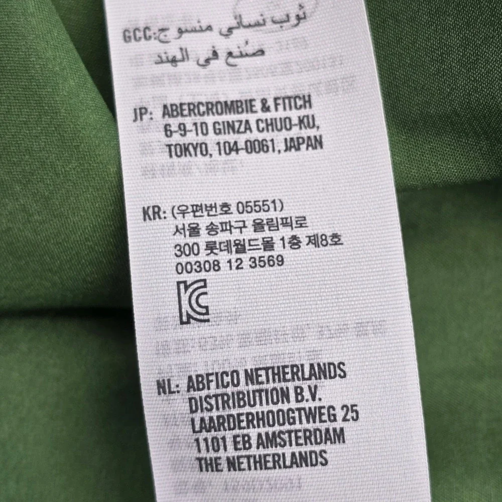 Abercrombie & Fitch Olive Green Satin Smocked Maxi Dress Slit Formal M Medium